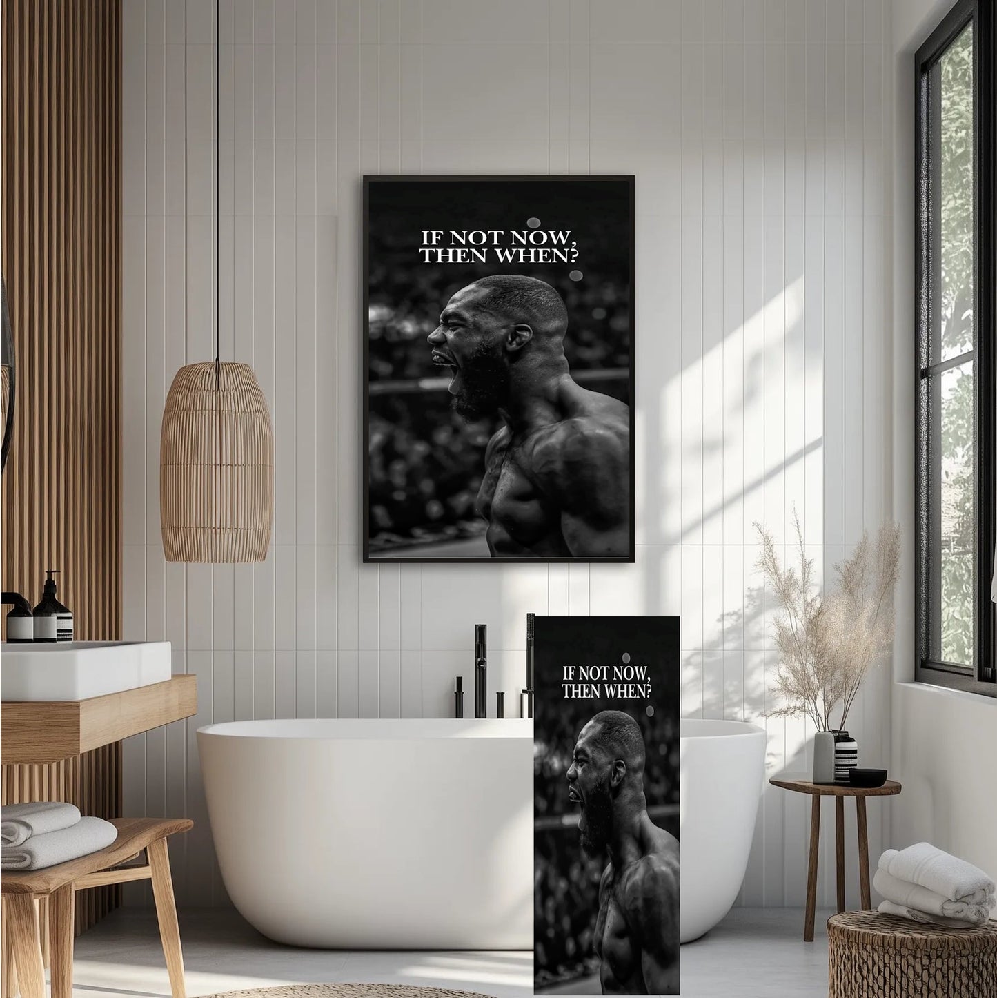 If not now, then when Plakat