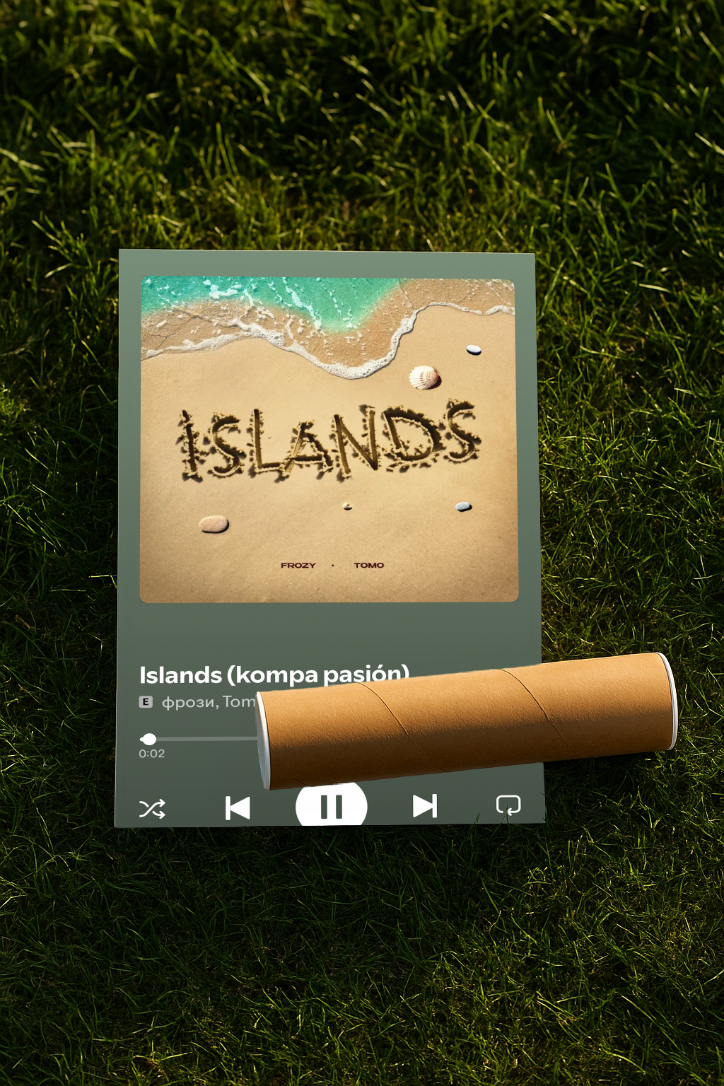 Tomo - Islands Plakat